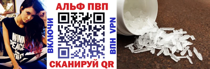Где найти наркотики Кузнецк Конопля МЕФ ГАШИШ