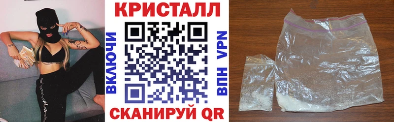 Амфетамин 98%  продажа наркотиков  Кузнецк 