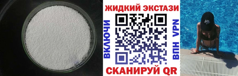магазин    omg ссылки  БУТИРАТ Butirat  Кузнецк 