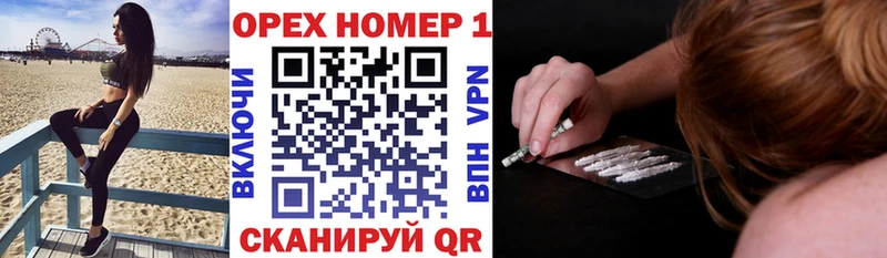 COCAIN Колумбийский  что такое наркотик  hydra сайт  Кузнецк 