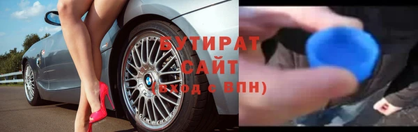 индика Белокуриха