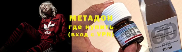 индика Белокуриха