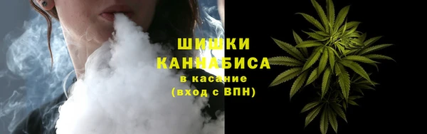 кокаин Беломорск