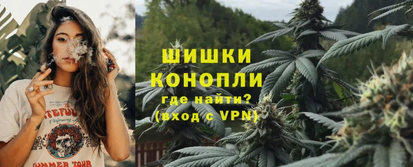 бутират Белоозёрский