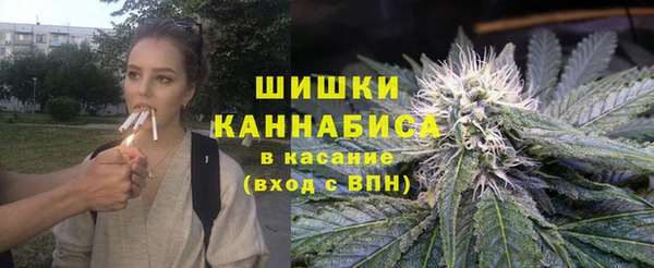 бутират Белоозёрский