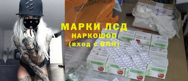 кокаин Беломорск