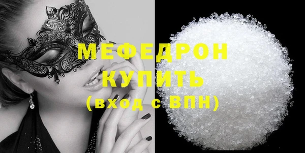 индика Белокуриха