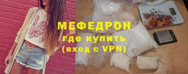 индика Белокуриха