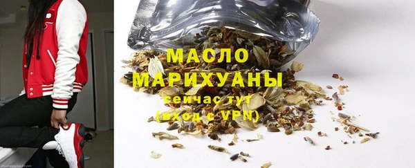 кокаин Беломорск