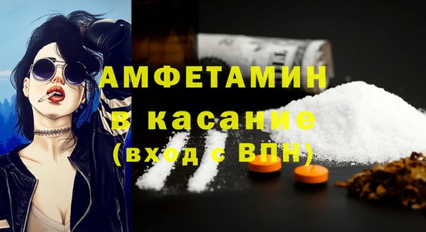 кокаин Беломорск