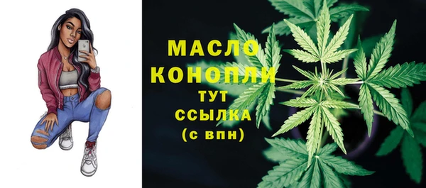 кокаин Беломорск