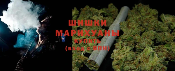 кокаин Беломорск