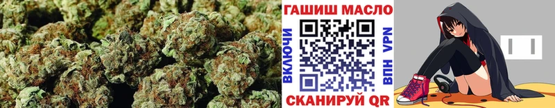 ТГК жижа  продажа наркотиков  KRAKEN ТОР  Кузнецк 